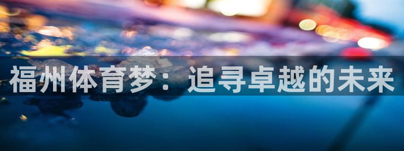 J9官网下载招商电话地址查询