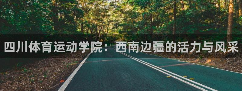 J9官网下载招商