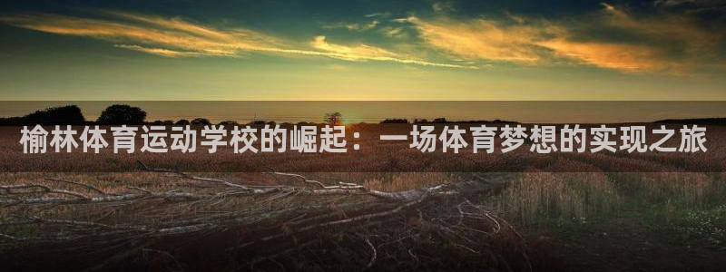 J9官网下载平台是正规平台吗知乎